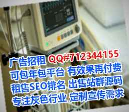 罗江卵源物联网工作室